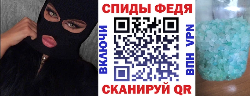 Amphetamine Розовый  hydra ONION  Новосокольники  дарнет шоп 