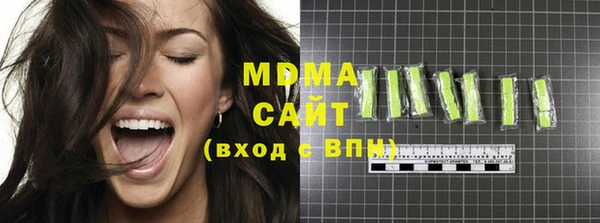 сатива Покров
