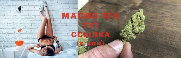 кокаин VHQ Богданович