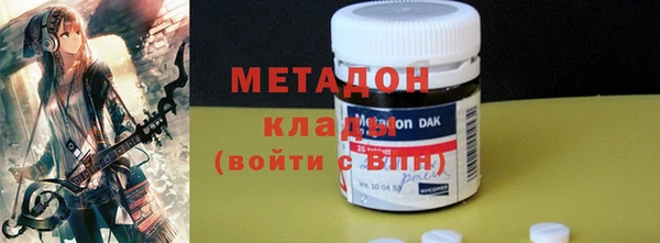 сатива Покров