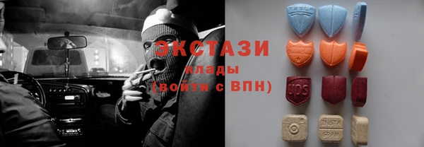 кокаин VHQ Богданович