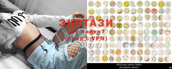 кокаин VHQ Богданович