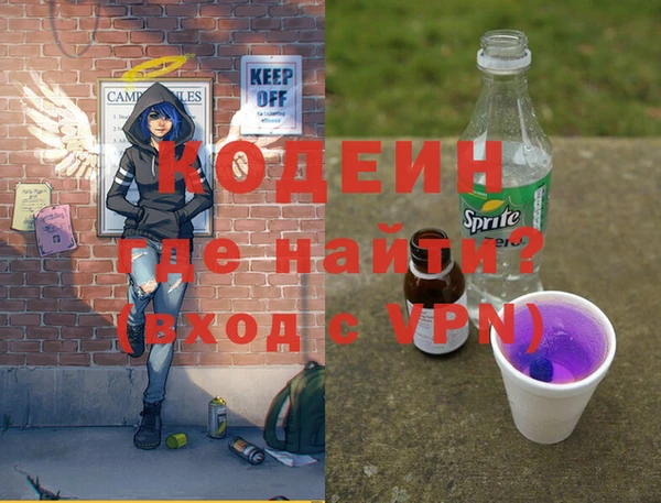 кристаллы Бугульма