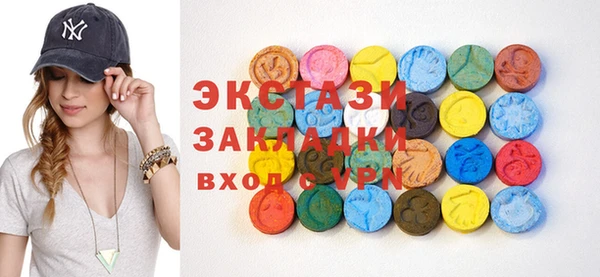 прущие крисы Бородино