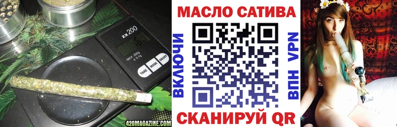 KRAKEN   как найти   Новосокольники  Дистиллят ТГК гашишное масло 